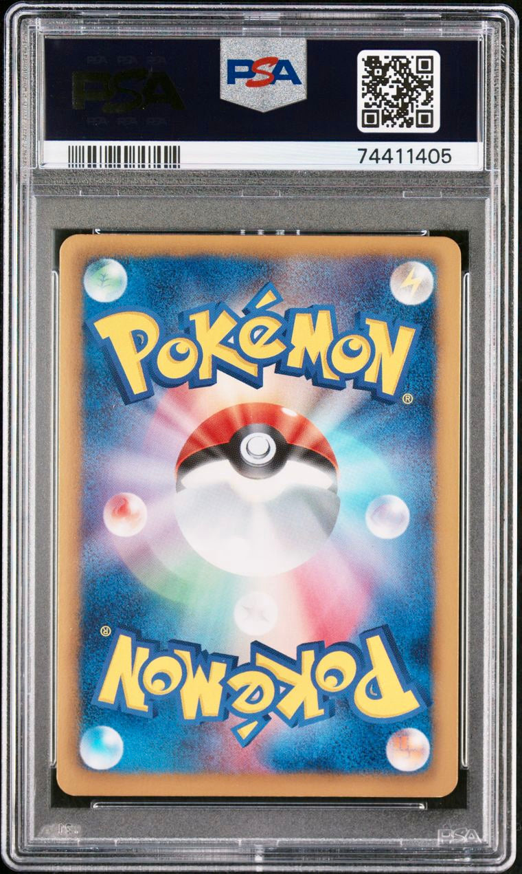 PSA 10 - Palkia EX 081/076 BW9 Megalo Cannon - Pokemon