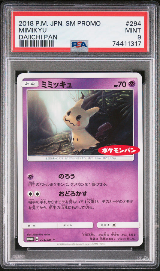 PSA 9 - Mimikyu 294/SM-P Daiichi Pan Promo - Pokemon