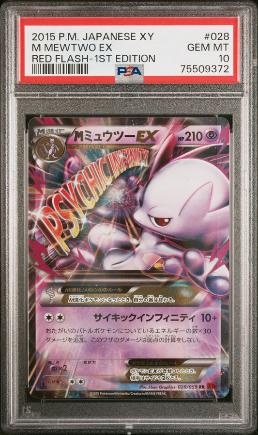 PSA 10 - M Mewtwo EX 028/059 Red Flash 1st Edition - Pokemon