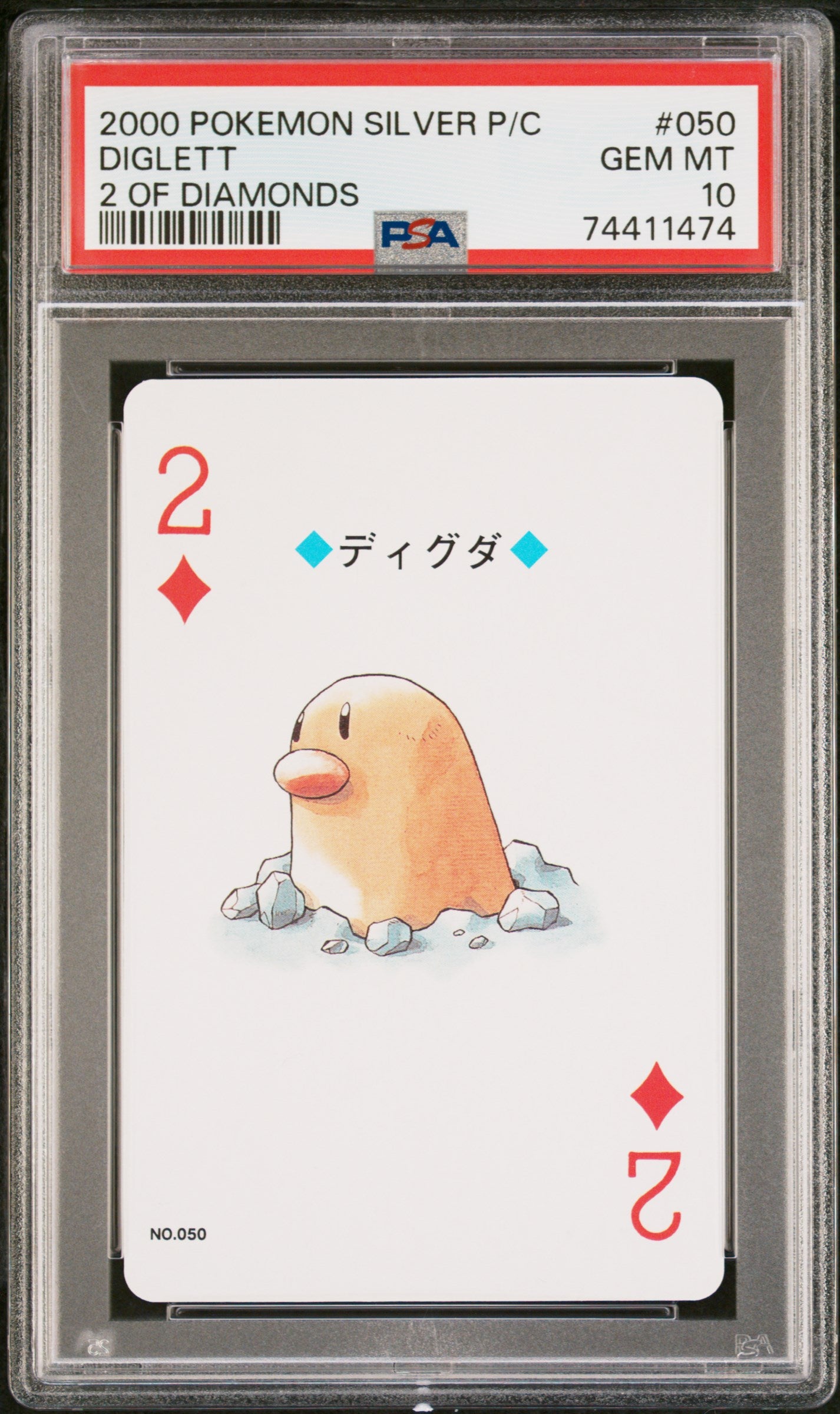 PSA 10 - Pokemon - Diglett - 2000 Silver Deck - 2 of Diamonds