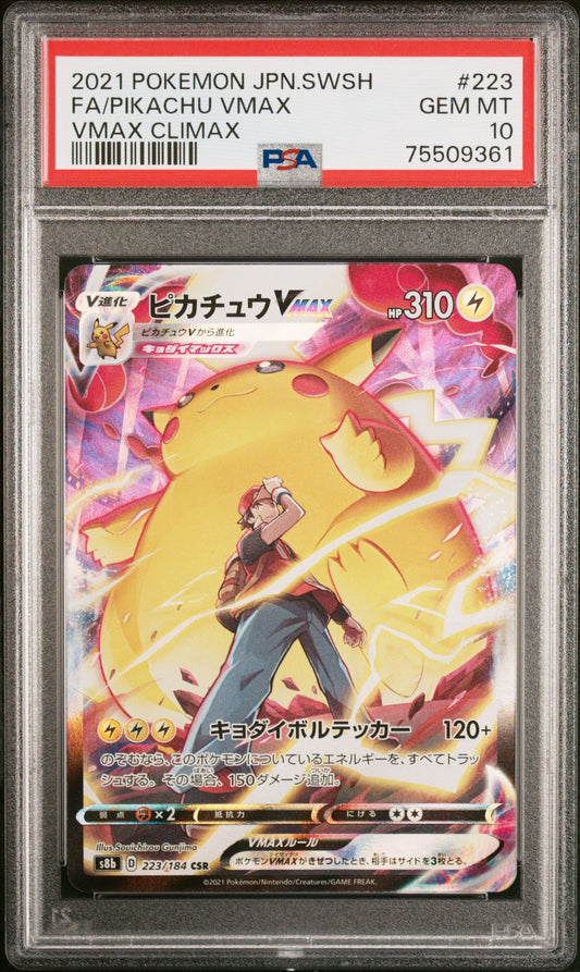 PSA 10 - Pikachu VMAX 223/184 s8b VMAX Climax - Pokemon