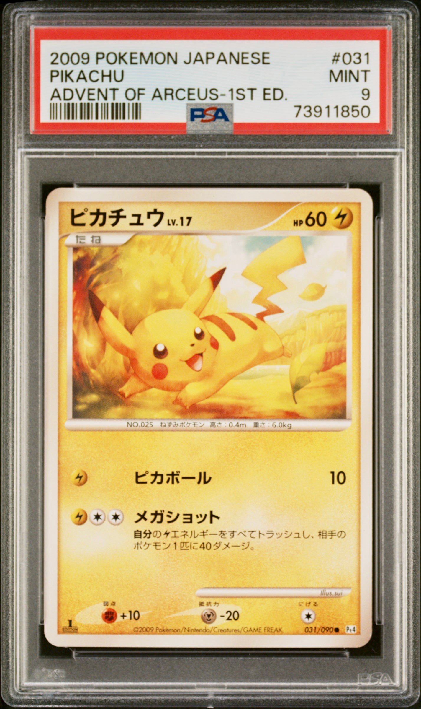 PSA 9 - Pokemon - Pikachu - Advent of Arceus 1st Ed - 031/090