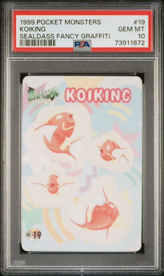 PSA 10 - Magikarp (Koiking) #19 Sealdass Fancy Graffiti 1999 Pocket Monsters - Pokemon