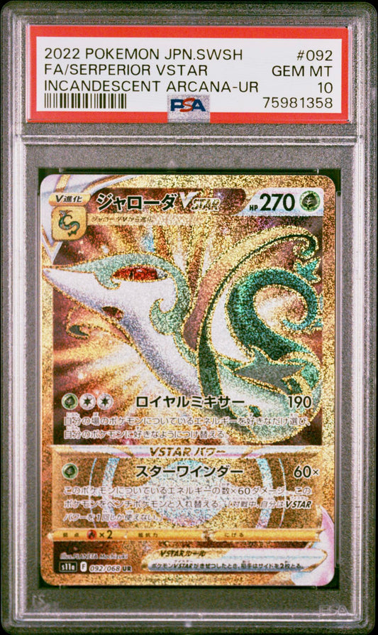 PSA 10 - Serperior VSTAR 092/068 Incandescent Arcana - Pokemon