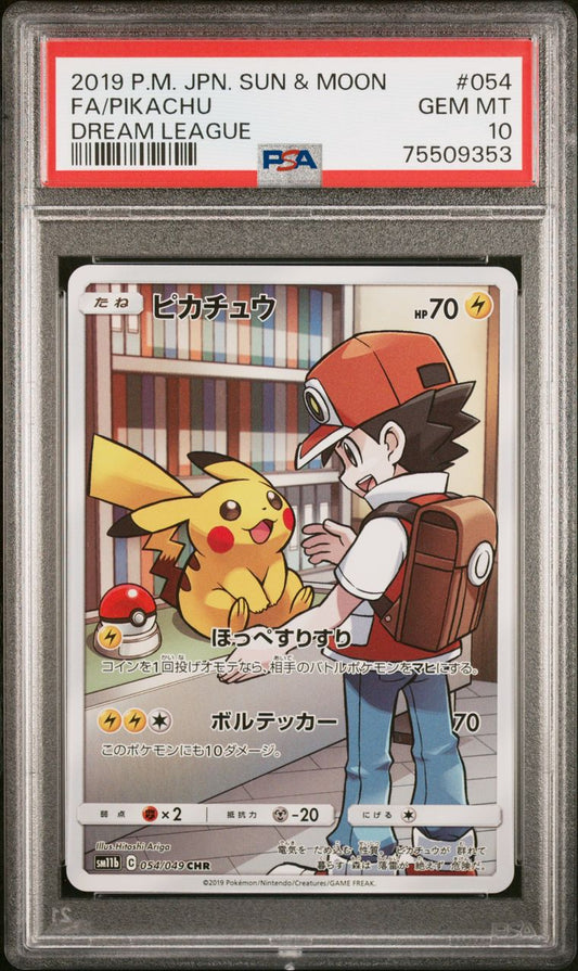 PSA 10 - Pikachu CHR 054/049 SM11b Dream League - Pokemon