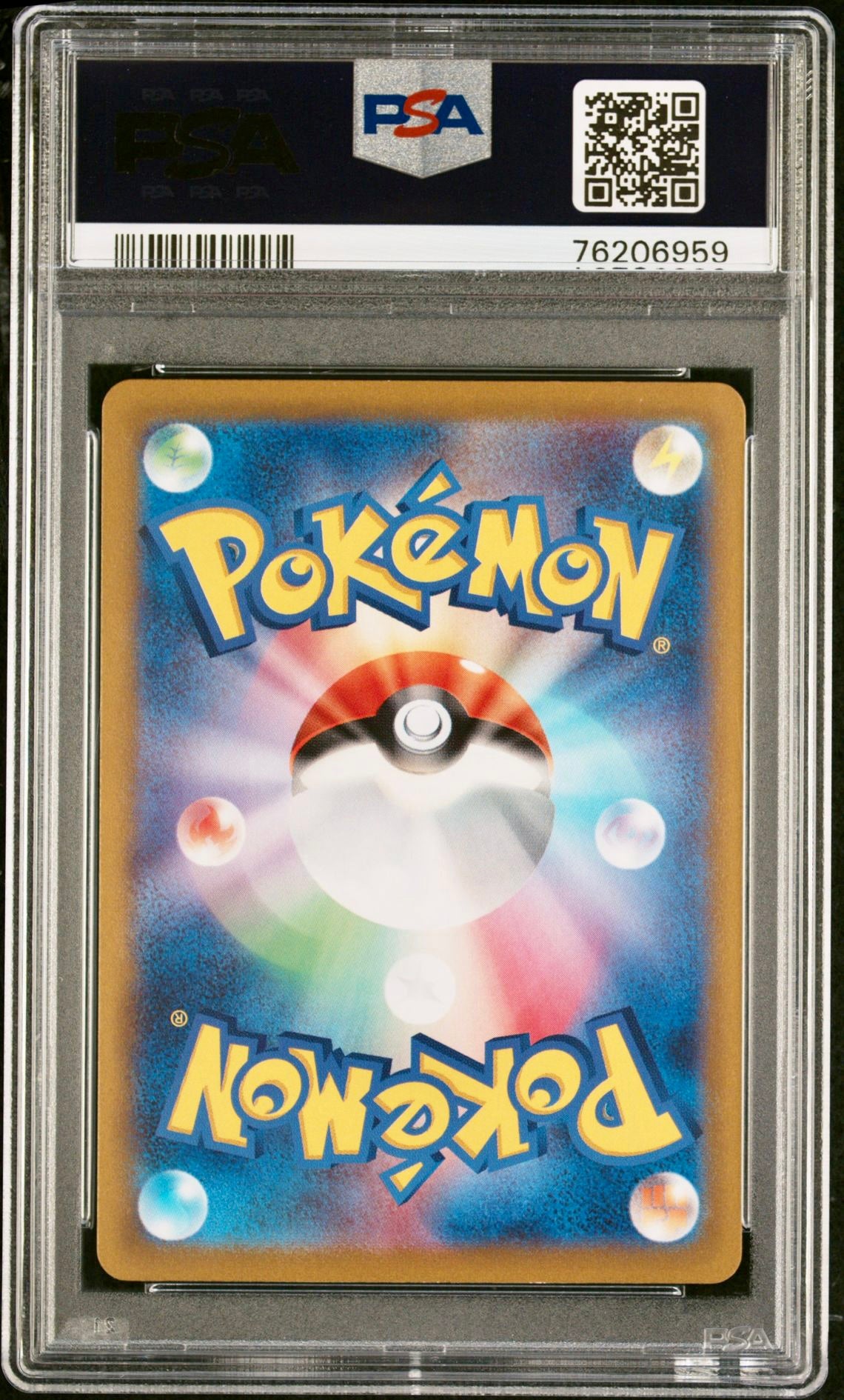 PSA 9 - Pokemon - Marill - SV2P Snow Hazard - 073/071 AR