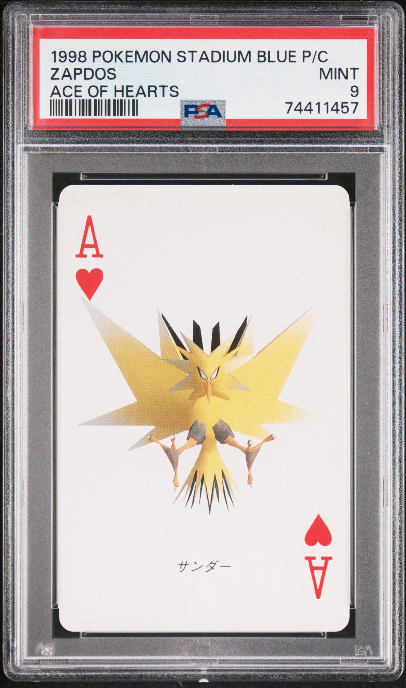 PSA 9 - Zapdos Ace of Hearts 1998 Pokemon Stadium Blue - Pokemon