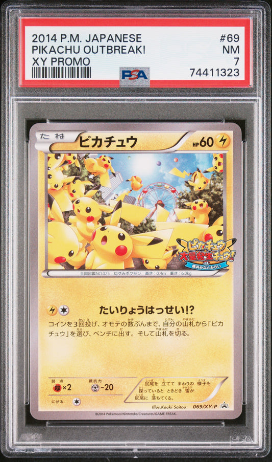 PSA 7 - Pikachu Outbreak! 069/XY-P Japanese Promo - Pokémon