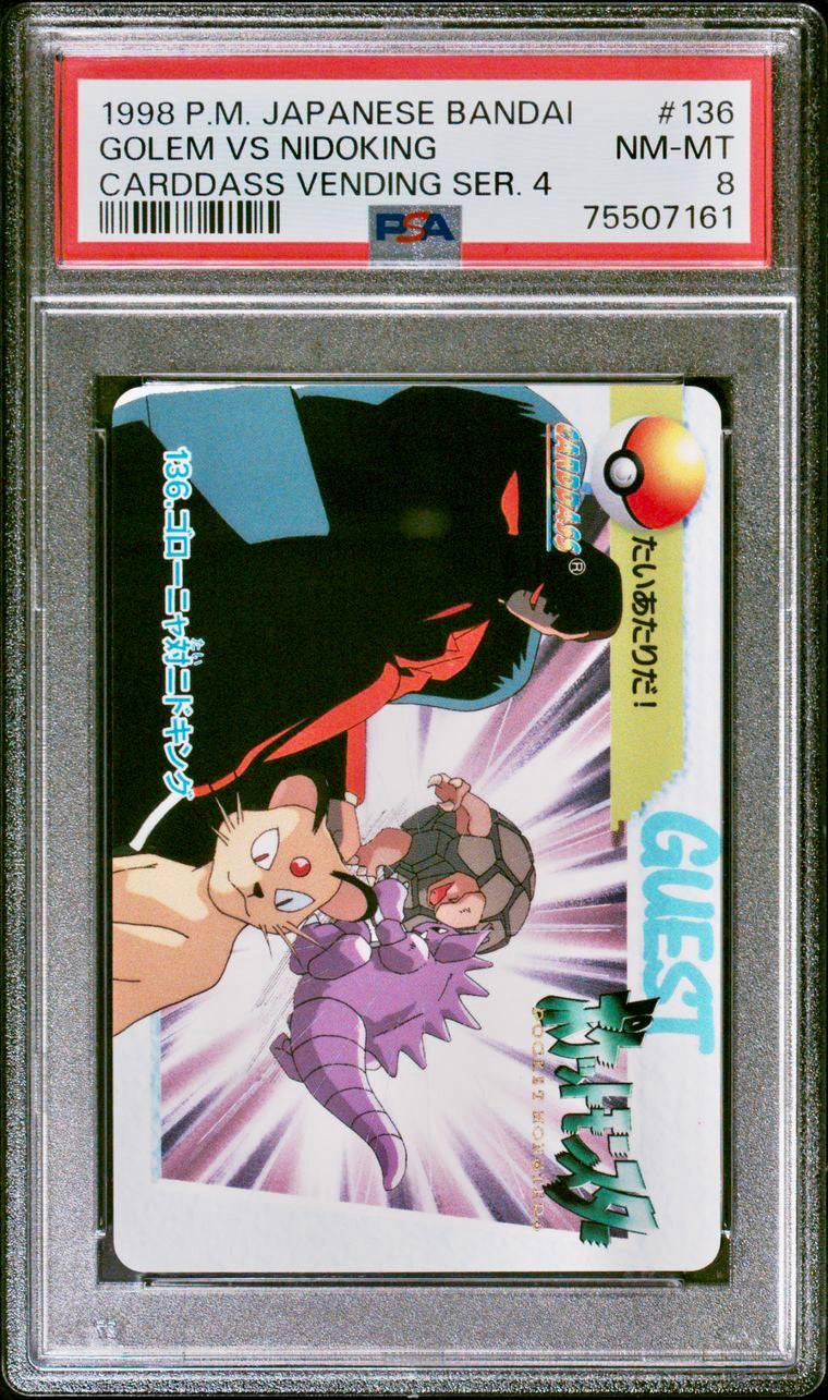 PSA 8 - Golem Vs Nidoking #136 1998 Bandai Carddass Vending Series 4 - Pokemon