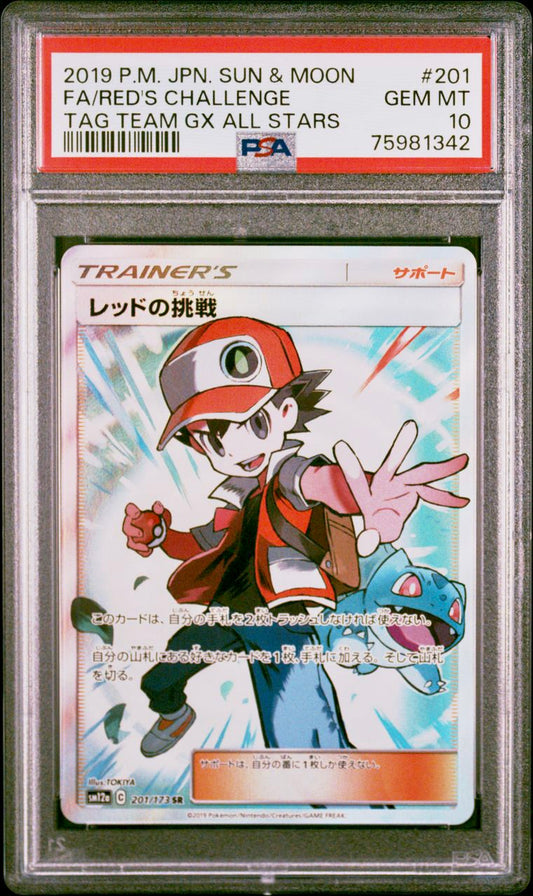 PSA 10 - Red’s Challenge 201/173 SM12a Tag Team Gx: All Stars - Pokemon