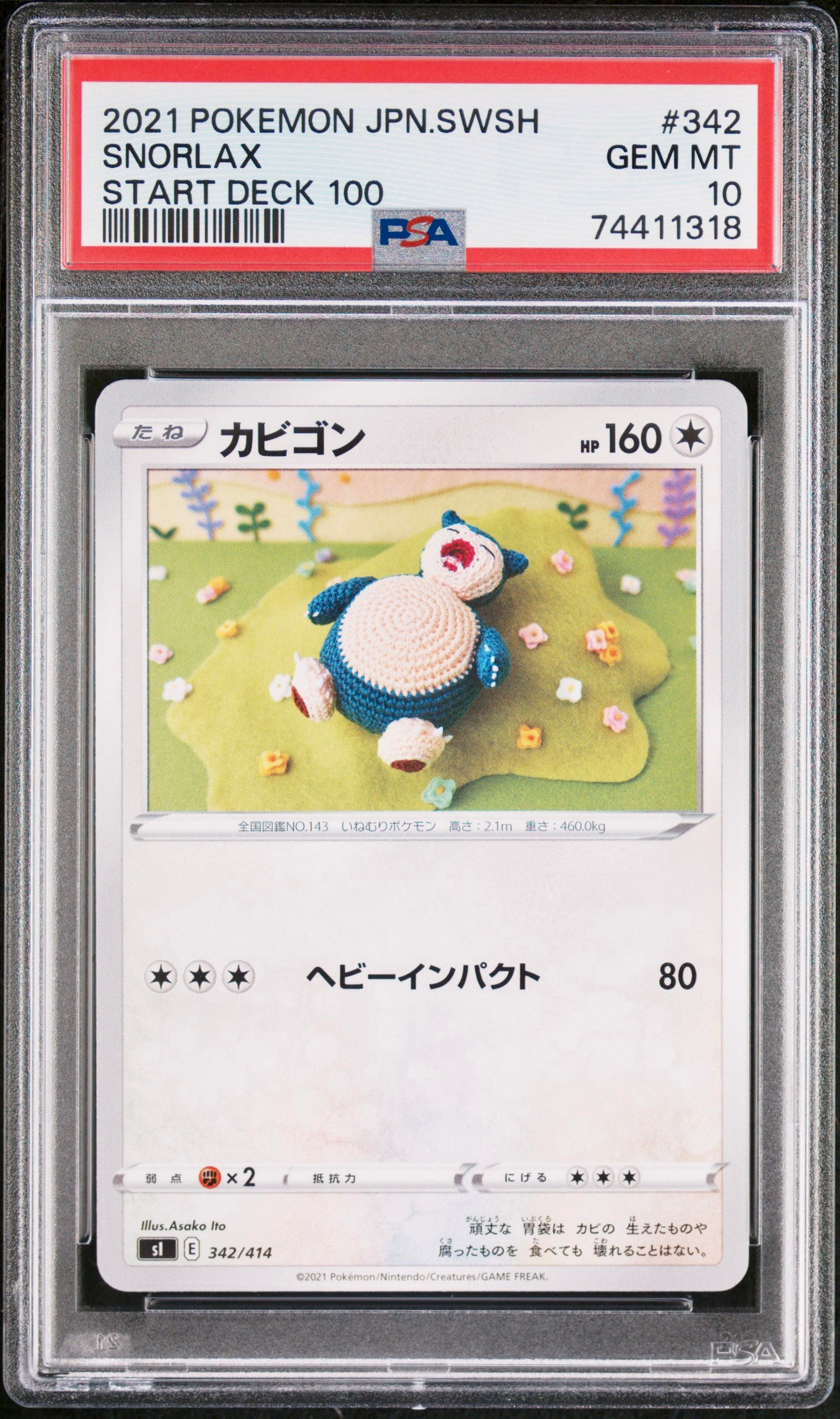 PSA 10 - Snorlax 342/414 sl Start Deck 100 - Pokemon