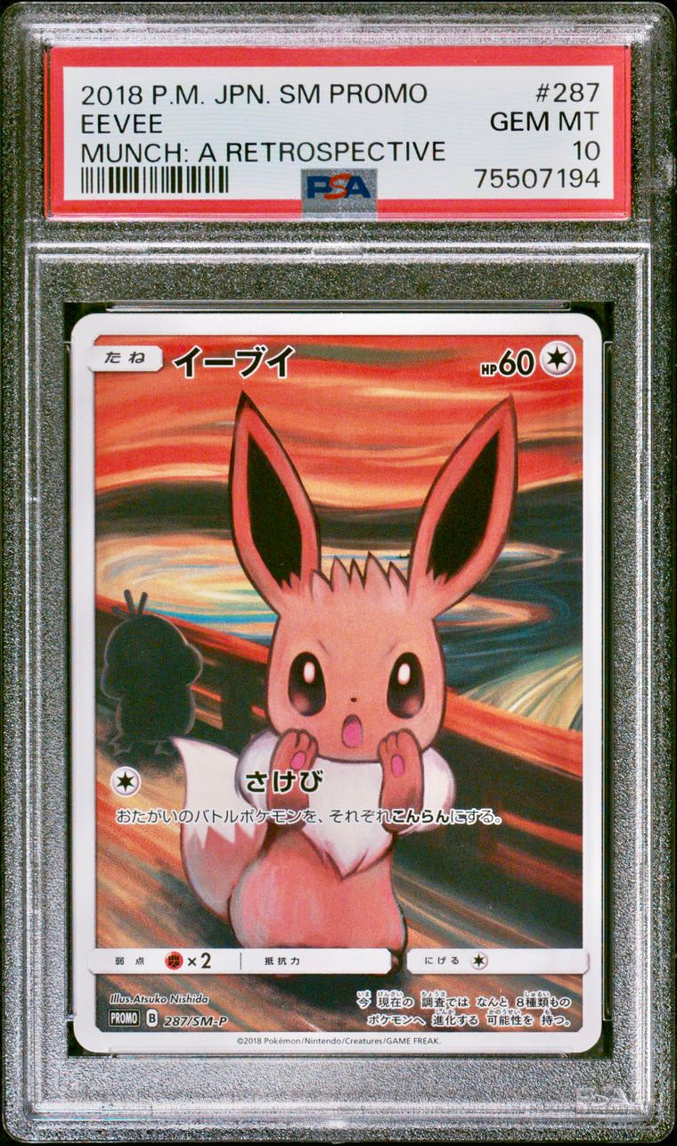 PSA 10 - Eevee 287/SM-P Munch: A Retrospective Promo - Pokemon