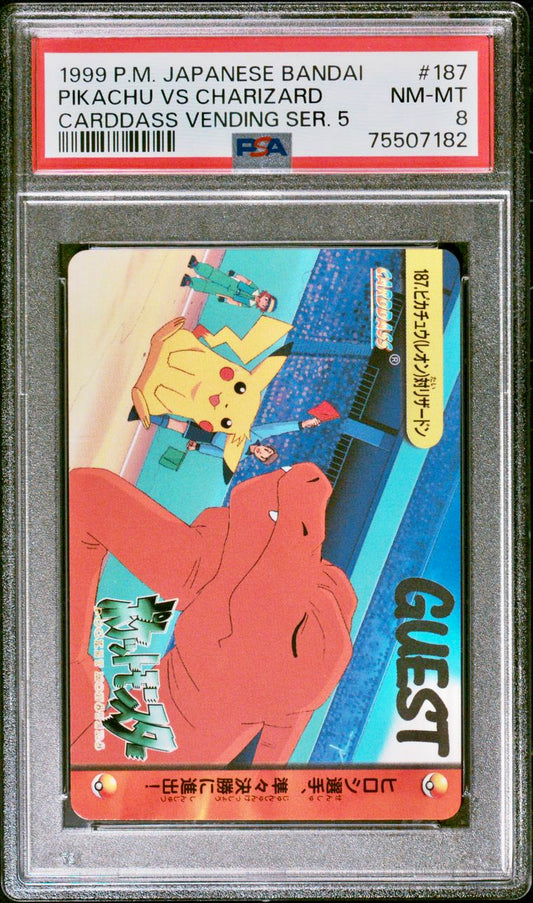 PSA 8 - Pokemon - Pikachu Vs Charizard #187 - 1999 Bandai Carddass Vending Series 5