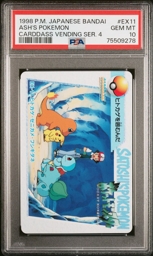 PSA 10 - Ash’s Pokemon EX-11 1998 Bandai Carddass Vending Series 4 - Pokemon