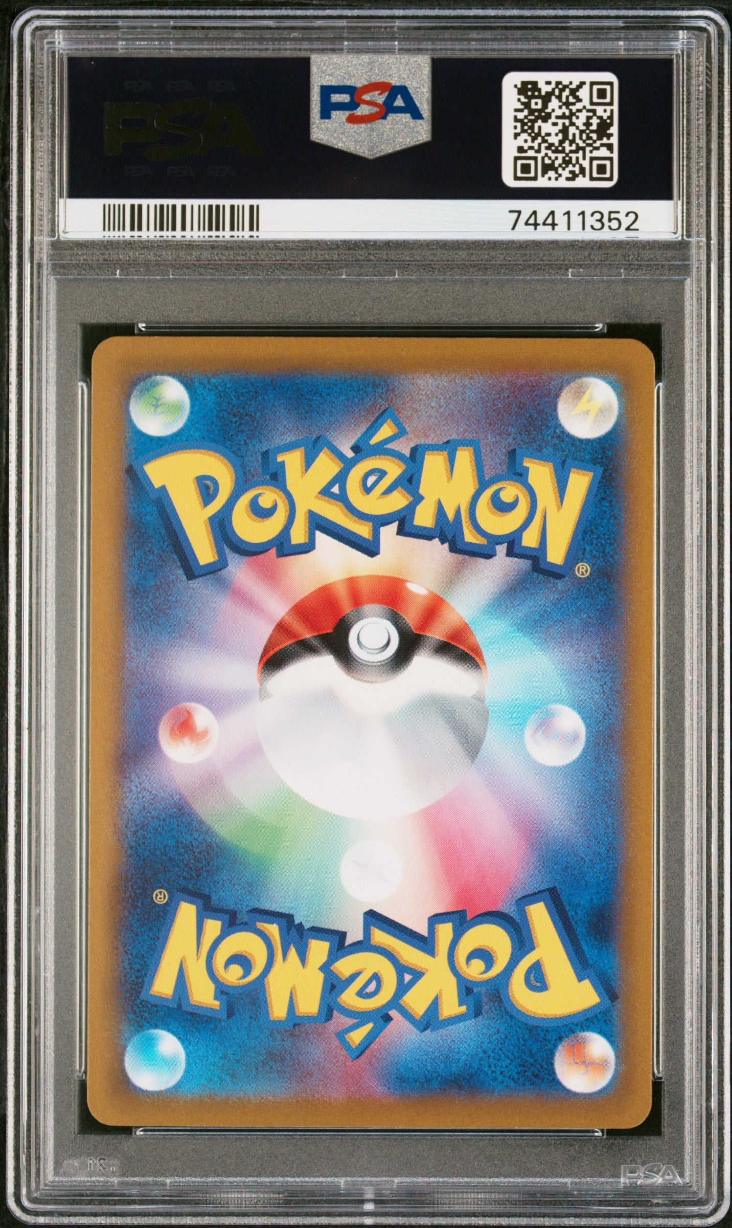 PSA 10 - Lugia VSTAR 080/098 s12 Paradigm Trigger - Pokemon