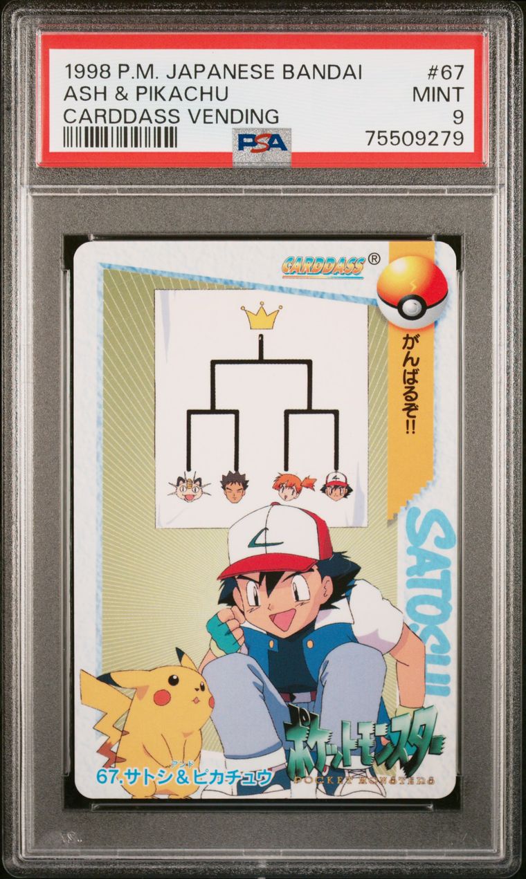 PSA 9 - Ash & Pikachu #67 1998 Bandai Carddass Vending - Pokemon