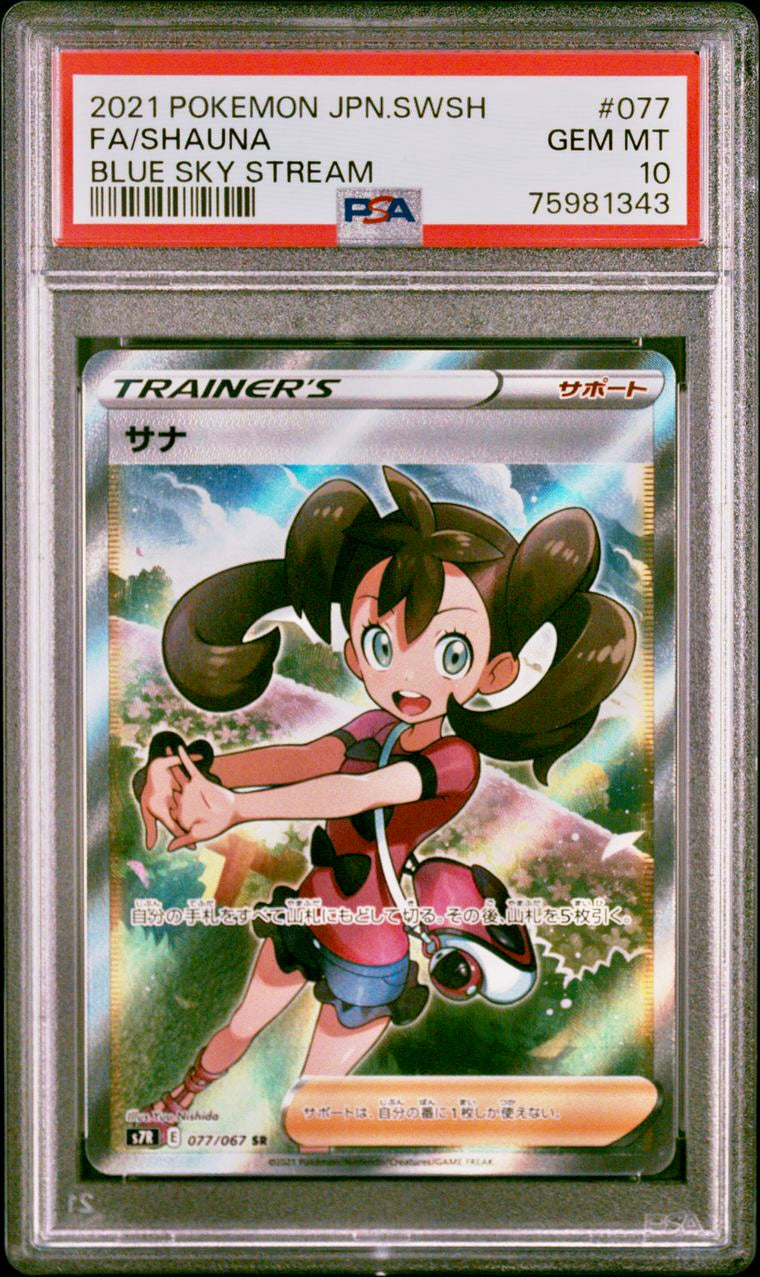 PSA 10 - Shauna 077/067 s7R Blue Sky Stream - Pokemon