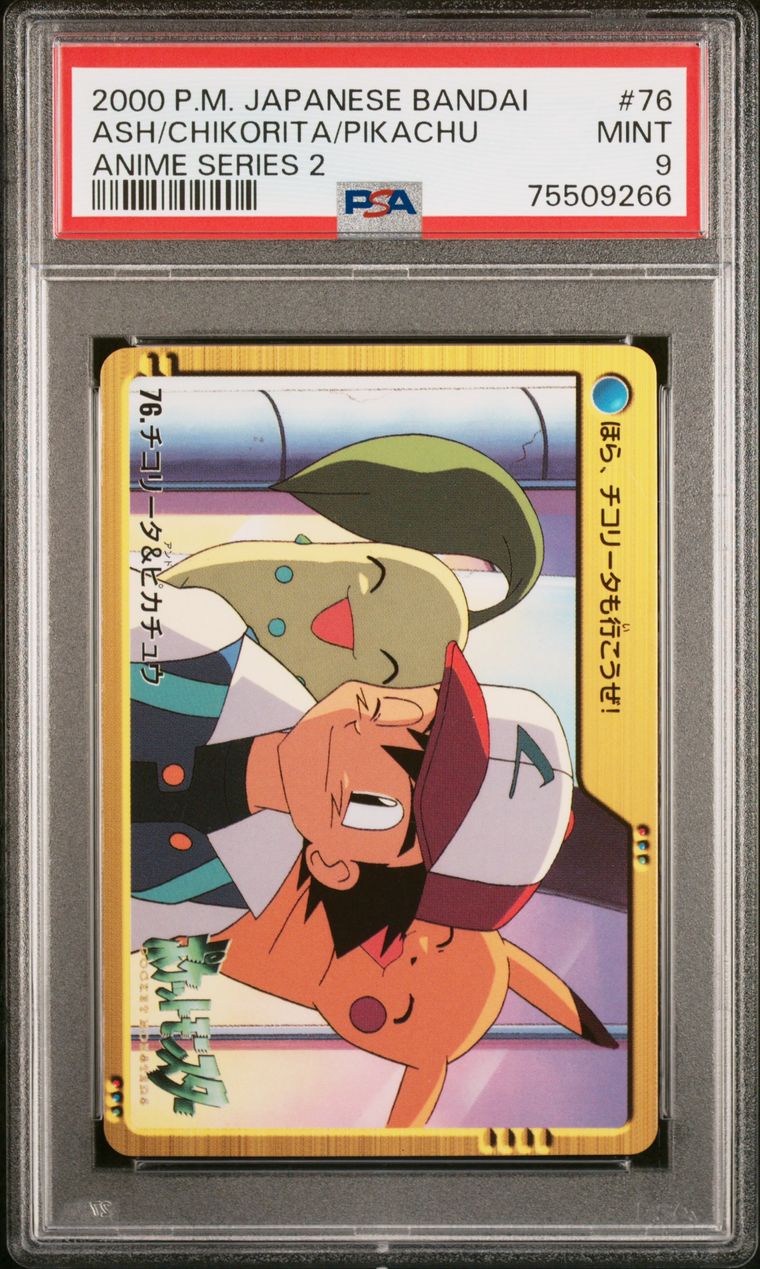 PSA 9 - Pokemon - Pikachu / Ash / Chikorita #76 - 2000 Bandai Anime Series 2