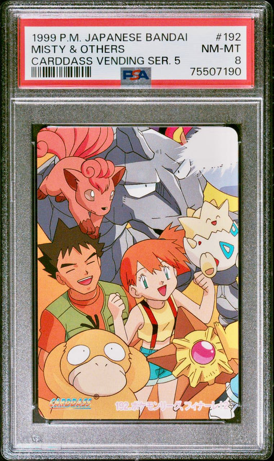 PSA 8 - Pokemon - Misty & Others #192 - 1999 Bandai Carddass Vending Series 5