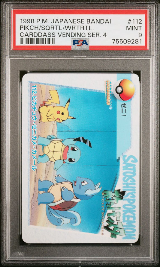 PSA 9 - Pokemon - Wartortle/Squirtle/Pikachu #112 - 1998 Bandai Carddass Vending Series 4