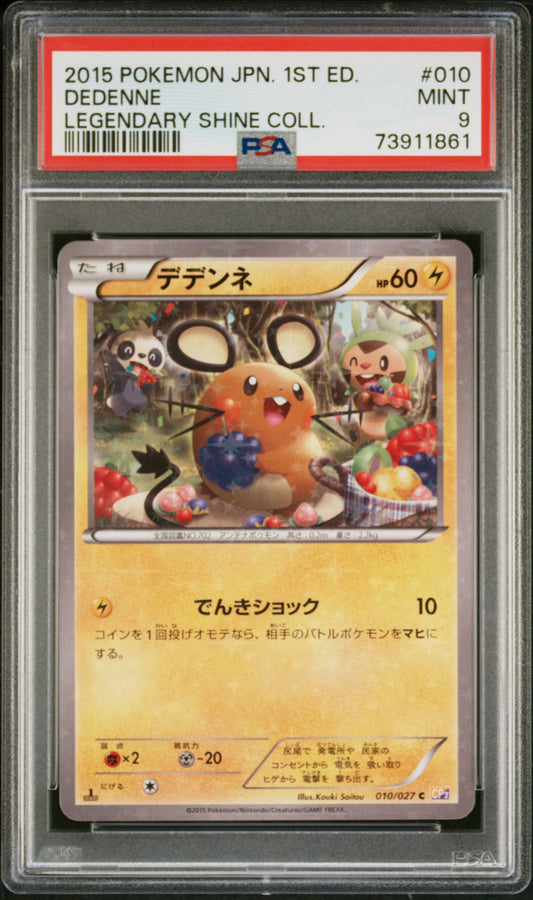 PSA 9 - Dedenne 010/027 CP2 Legendary Shine Collection 1st Edition - Pokemon