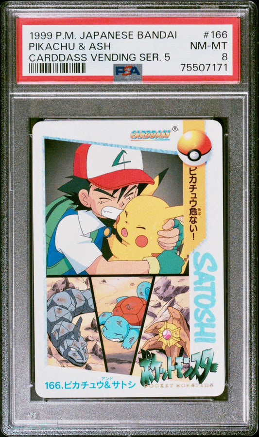 PSA 8 - Pokemon - Pikachu & Ash #166 - 1999 Bandai Carddass Vending Series 5