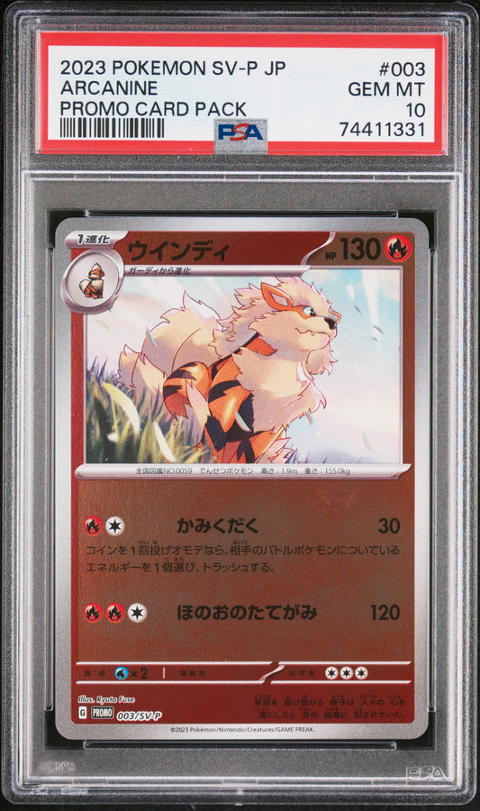 PSA 10 - Arcanine Reverse 003/SV-P Japanese Promo Card Pack - Pokemon