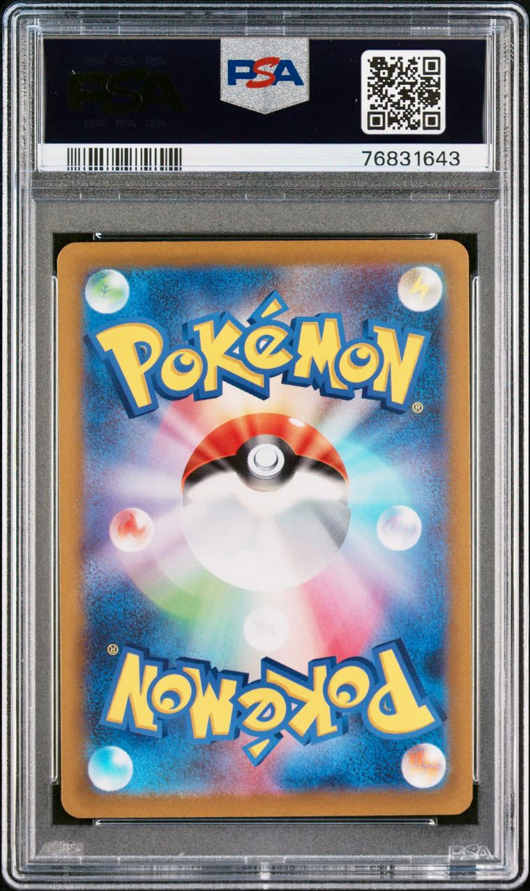 PSA 10 - Professor’s Research 099/078 SV1S Scarlet - Pokemon