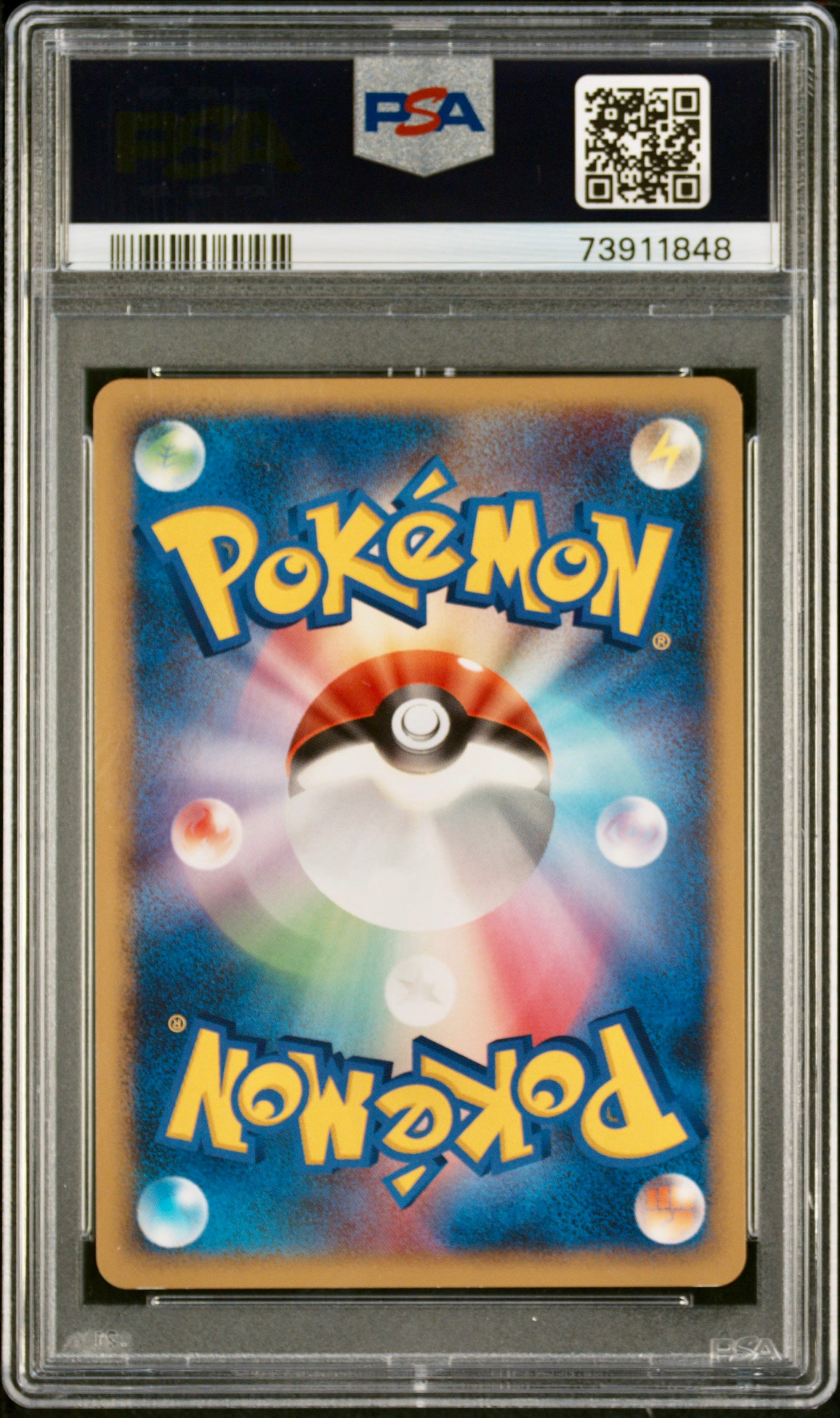 PSA 9 - Pokemon - Pikachu - Stormfront 1st Ed - 024/092