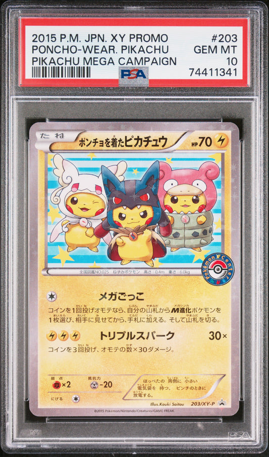 PSA 10 - Poncho-Wearing Pikachu 203/XY-P Mega Campaign Promo - Pokemon