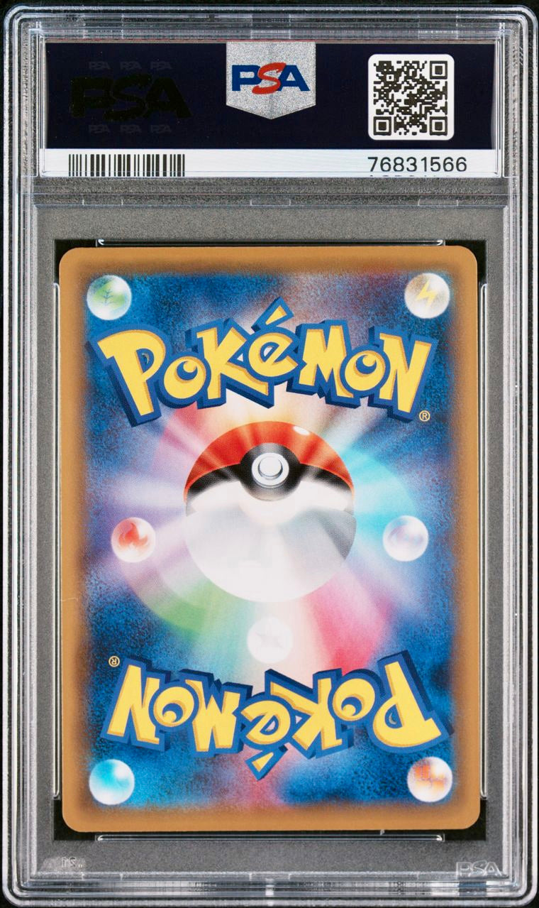 PSA 10 - Jirachi GX 214/173 SM12a Tag Team GX: All Stars - Pokemon