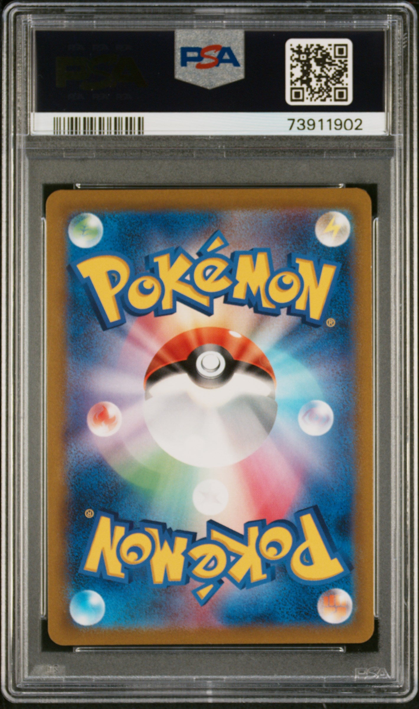 PSA 10 - Pokemon - Rayquaza VMAX - VMAX Climax - 284/184