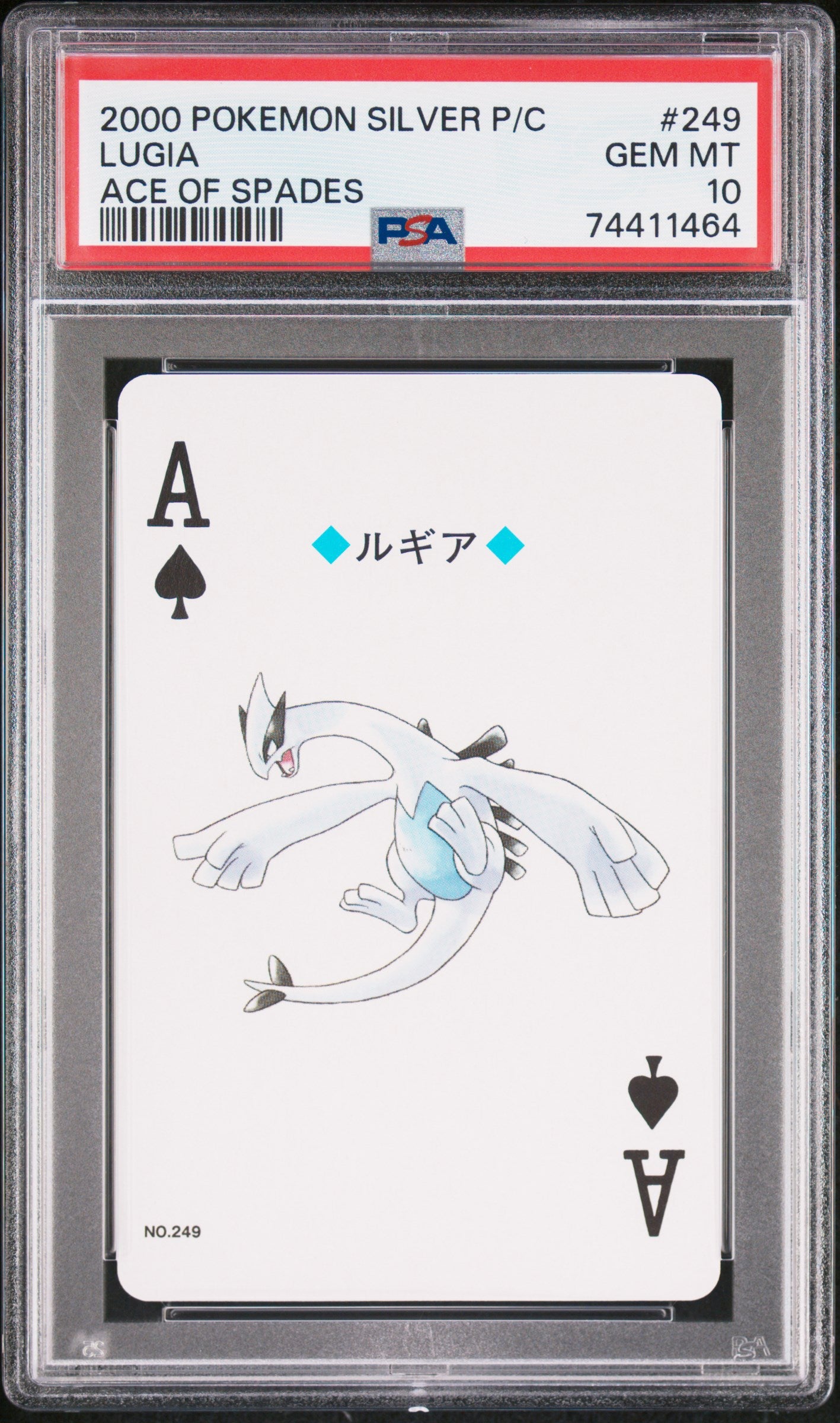 PSA 10 - Lugia Ace of Spades 2000 Silver Deck - Pokemon