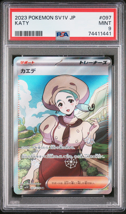 PSA 9 - Pokemon - Katy - SV1 Violet - 097/078