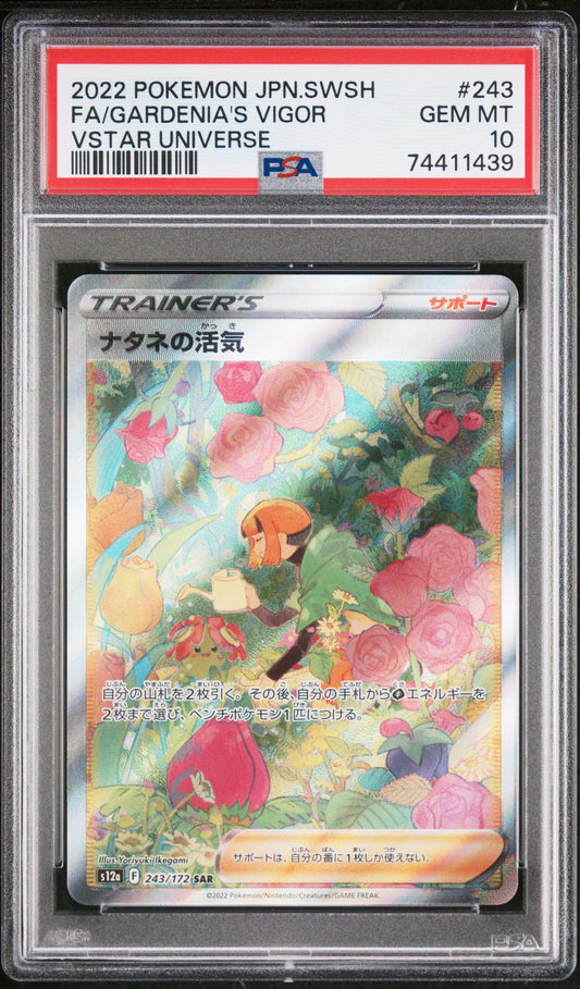 PSA 10 - Gardenia’s Vigor 243/172 SM12a VSTAR Universe - Pokemon