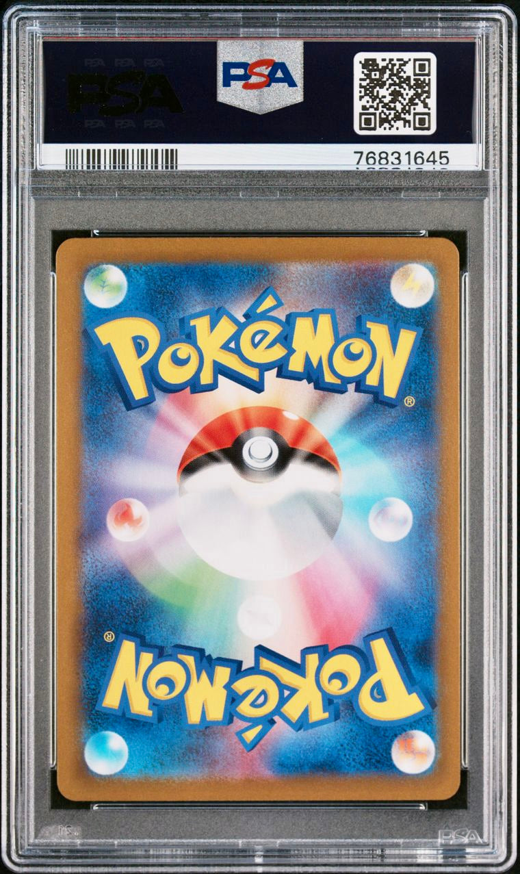 PSA 10 - Pokemon - Acerola’s Premonition Rev. Foil - s8b 148/184