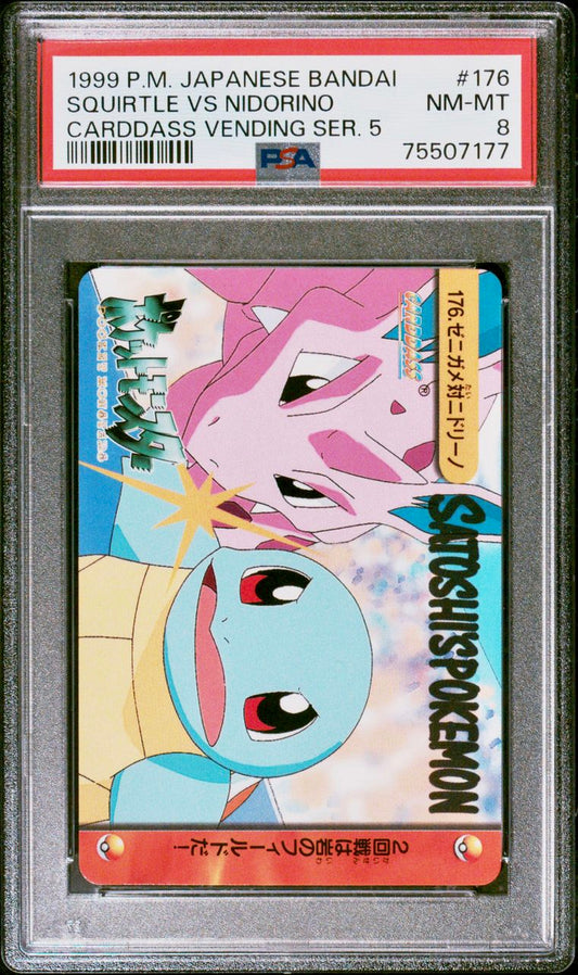 PSA 8 - Pokemon - Squirtle Vs Nidorino #176 - 1999 Bandai Carddass Vending Series 5