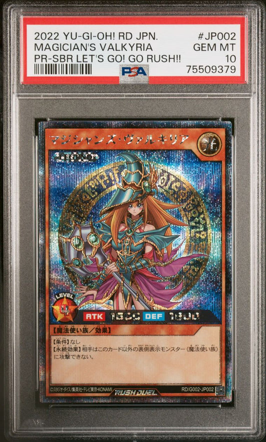 PSA 10 - Magician’s Valkyria RD/G002-JP002 - Yu-Gi-Oh! Rush Duel