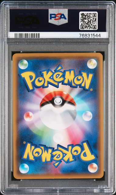 PSA 10 - Charmander 112/S-P Pokemon Card Gym - Pokemon