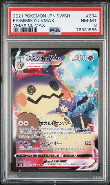 PSA 8 - Mimikyu VMAX 234/184 s8b VMAX Climax - Pokemon