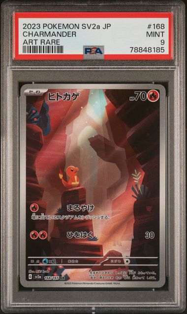 PSA 9 - Charmander 168/165 SV2a Japanese 151 - Pokemon