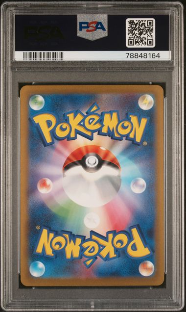 PSA 10 - Snorlax 181/165 SV2a Japanese 151 - Pokemon