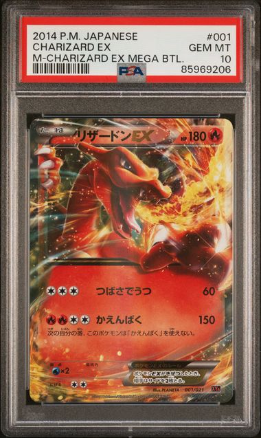 PSA 10 - Charizard EX 001/021 XYA Mega Battle - Pokemon