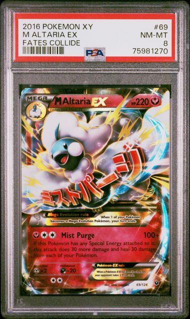 PSA 8 - M Altaria EX 69/124 Fates Collide - Pokemon