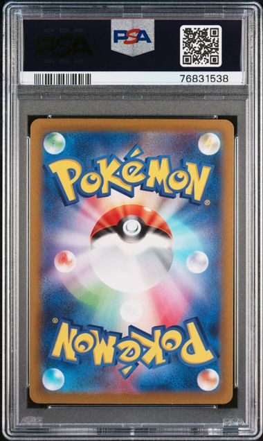 PSA 10 - Crocalor 079/073 SV1a Triple Beat - Pokemon