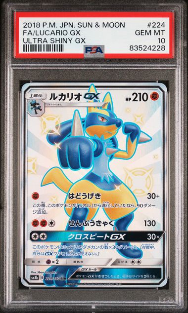 PSA 10 - Lucario GX 224/150 SM8b Ultra Shiny GX - Pokemon