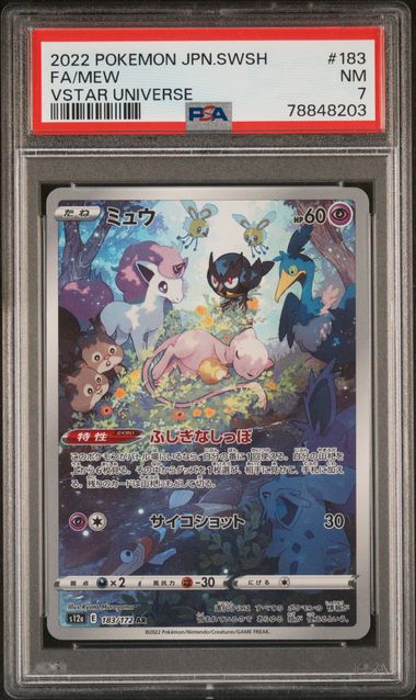 PSA 7 - Mew 183/172 s12a Vstar Universe - Pokemon