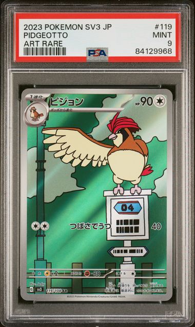 PSA 9 - Pidgeotto 119/108 SV3 Ruler of the Black Flame - Pokemon