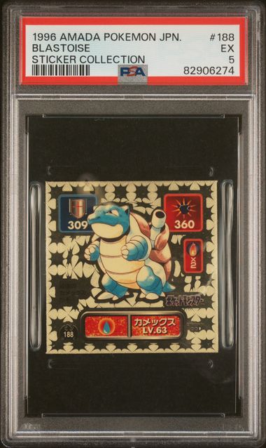 PSA 5 - Blastoise #188 Amada Sticker Collection - Pokemon