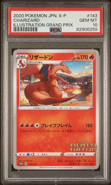 PSA 10 - Charizard 143/s-p Illustration Grand Prix - Pokemon